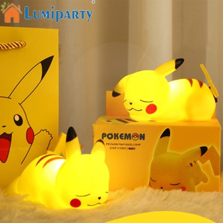 Lumiparty โคมไฟข้างเตียง ลายโปเกม่อน ปิกาจูน่ารัก สําหรับตกแต่งห้องนอน ห้องนั่งเล่น ให้เป็นของขวัญได้