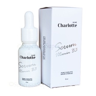 ❤️❤️ เซรั่มขาร์ลอตต์ เซรั่มวิตามินบี3 Charlotte Serum Vitamin B3