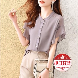 เสื้อเชิ้ตแขนสั้นลําลอง คอกลม ผ้าชีฟอง ทรงหลวม ขนาดใหญ่ เข้ากับทุกการแต่งกาย แฟชั่นฤดูใบไม้ผลิ และฤดูร้อน สไตล์เกาหลี สําหรับผู้หญิง ไซซ์ 3XL มีสีม่วง สีชมพู สีกรมท่า สีฟ้า แบบเรียบ ลดอายุ