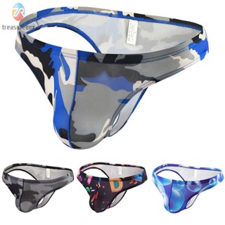 【TRSBX】Men Underwear M-2XL Multicolor Panties Printed Shorts G-string Jockstrap