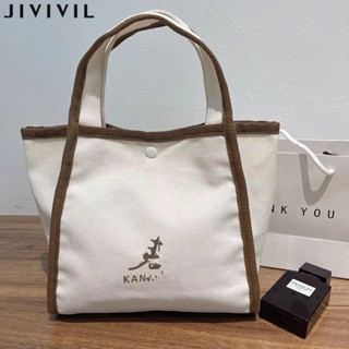 JIVIVIL·กระเป๋า Tote ขนาดใหญ่ความจุเดินทางสะดวกสบายผ้าใบ Tote