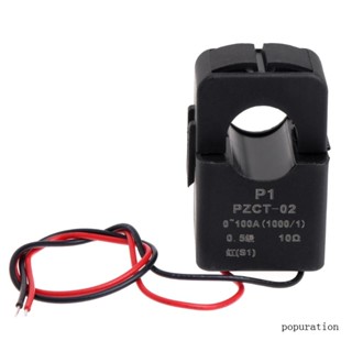 Pop PZCT-02 เซนเซอร์กระแสไฟ AC 100A 100mA ขนาดเล็ก แบบพกพา