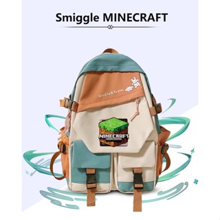 Smiggle MINECRAFT กระเป๋านักเรียน ผ้าแคนวาส ขนาดเล็ก น่ารัก สีสันสดใส สไตล์ญี่ปุ่น สําหรับเด็กประถม สําหรับนักเรียน