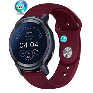 สายนาฬิกาข้อมือซิลิโคน สําหรับ Motorola Moto Watch 100 100 100