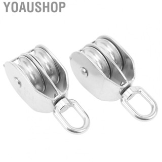 Yoaushop Stainless Steel Pulley Roller  Versatile Lifting Double Pulley Block 400KG Loading Heavy Duty  for Indoor Outdoor