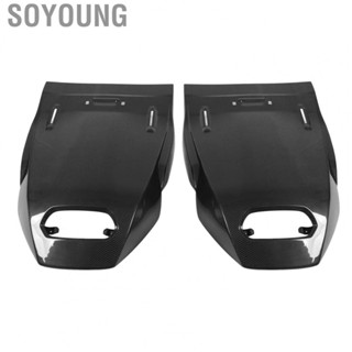 Soyoung Interior Seat Back Panel  2PCS Elegant Luxurious Carbon Fiber Seat Back Cover Trim  for Car