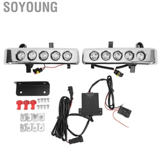 Soyoung Fog Lamp  Daytime Running Light High Brightness for Car