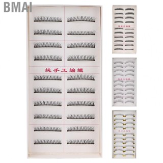 Bmai Fluffy   10 Pairs  Fake Eyelashes Light   for Makeup