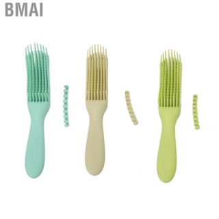 Bmai Hair Brush  Widely Applicable Detangling Brush Matte Handle  for Beauty Salon for Home for Barbershop