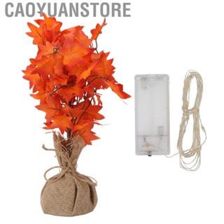 Caoyuanstore Artificial Maple Leaf Tree Lamp Ornament Leaves  Maple Light Decor Gift