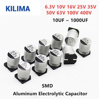 ตัวเก็บประจุอลูมิเนียมไฟฟ้า SMD 1UF 4.7UF 10UF 22UF 47UF 100UF 220UF 330UF 470UF 6.3V 10V 16V 25V 35V 50V 10 ชิ้น 5 ชิ้น