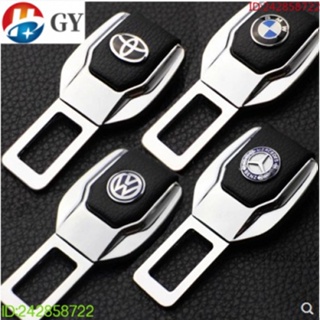 ((พร้อมส่ง) หัวเข็มขัดนิรภัย สําหรับ Benz BMW HONDA HONDA Volkswagen TOYOTA Luxgen MINI Porsche Lexus Mazda VOLVO TOYOTA