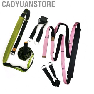 Caoyuanstore Back Bend Assist Trainer  Yoga Fitness Band Skin Friendly Balance Keeping Multiple Use  for Dancing