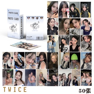 การ์ดโลโม่ Twice 50 ชิ้น/ชุด