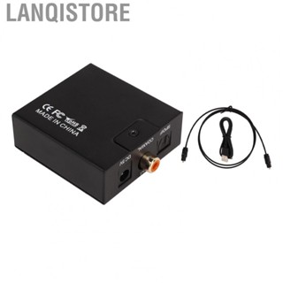 Lanqistore USB Digital To Analog  Adapter  Metal Digital To Analog  Converter Professional Noise Reduction  for DVD