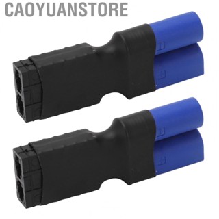 Caoyuanstore 2x Female To EC5 Male Connector Lipo  Plug Adapter For Airplane Model