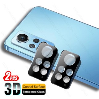 เคสกระจกนิรภัยกันรอยเลนส์กล้อง ทรงโค้ง 3D สําหรับ Redmi Note 12 Pro 4G Note12 Note 12S 4G Not 12 Pro+ 5G 2 ชิ้น