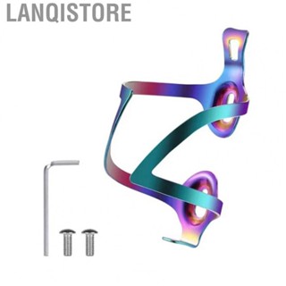 Lanqistore Bike Water Bottle Cage  Bike Water Bottle Holder Colorful Aluminum Alloy  for Riding