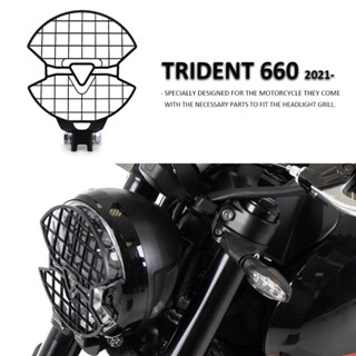 ใหม่ กระจังหน้ารถจักรยานยนต์ สําหรับ trident660 Trident 660 trident660 2021 2022