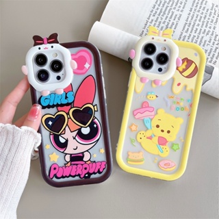 เคสโทรศัพท์มือถือ ลายการ์ตูนหมีพูห์น่ารัก สําหรับ Apple Iphone 14 13promax 11 12p