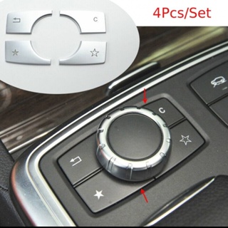 ⚡READYSTOCK⚡Multimedia Buttons Cover Trim ABS For Mercedes Benz ML GL W166 X166 2012-2015