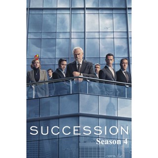 DVD ดีวีดี Succession Season 4 (2023) 10 ตอน (เสียง ไทย | ซับ ไม่มี) DVD ดีวีดี