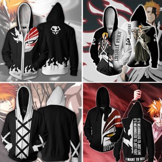 Fash BLEACH เสื้อแจ็กเก็ต แขนยาว มีฮู้ด มีซิป ลายอนิเมะ Kurosaki Ichigo 3D พลัสไซซ์ สําหรับทุกเพศ