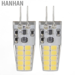 Hanhan 2 Pcs G4  Bulb 12V 2W White Light Energy Saving  Bulb For Office Hall