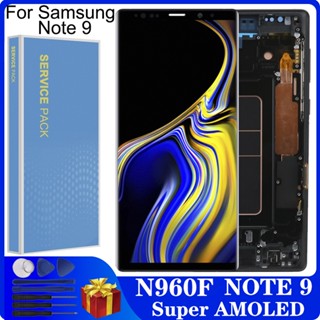 อะไหล่หน้าจอสัมผัส LCD AMOLED Note9 6.4 นิ้ว พร้อมกรอบ สําหรับ Samsung Galaxy NOTE 9 N960D N960F