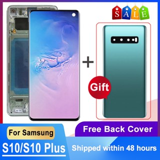 หน้าจอสัมผัสดิจิทัล LCD สําหรับ Samsung Galaxy S10 G973 G973F S10 Plus G975 G975F