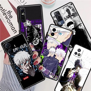 เคสโทรศัพท์ซิลิโคน TPU กันกระแทก ลาย Gojo satoru Jujutsu Kaisen สําหรับ Vivo Y11S Y12S Y12A Y12 Y3S Y15A Y15S Y17 Y15 Y20 Y20I Y20S Y21 Y21S Y81 Y81S Y83 Y81I Y85