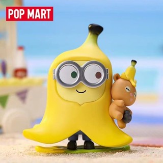 ของเล่นฟิกเกอร์ Minions POPMART POPMART QEC9