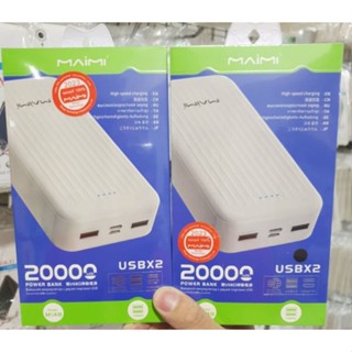 MAIMI MI48 แบตสำรอง POWER BANK 20,000 MAH