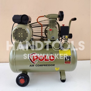 SGJ1051-50 ปั้มลม สายพาน ขนาด 50ลิตร มอเตอร์ 1/4HP 220V เสียบไฟบ้าน ของแท้ POLO ตัวแทนจำหน่าย แนะนำ