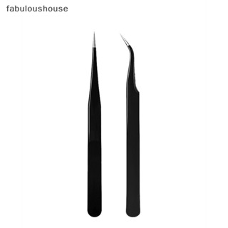 [fabuloushouse] แหนบสเตนเลส ESD-15 สําหรับเครื่องประดับตกแต่งเล็บ พร้อมส่ง