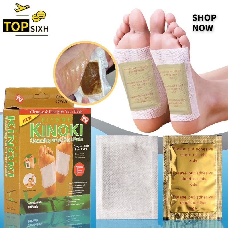 แผ่นแปะเท้า KINOKI คิโนกิ แผ่นแปะเท้าดูดสารพิษ แผ่นเเปะเท้าเพื่อสุขภาพ Detox Foot Pad 262