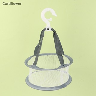 &lt;Cardflower&gt; ถุงตาข่าย สําหรับใส่แปรงแต่งหน้า