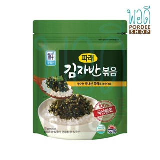 ซาโจ เอพโย แดริม ซัน สาหร่ายเกล็ดปรุงรส (รสสาหร่าย) 70 กรัม