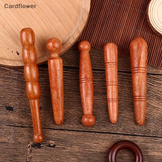 &lt;Cardflower&gt; แท่งไม้นวดเท้า บรรเทาอาการปวดเมื่อย ลดราคา