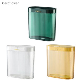 &lt;Cardflower&gt; กล่องเก็บอาหาร แบบติดผนัง ใช้แล้วทิ้ง สําหรับห้องครัว ห้องน้ํา ลดราคา