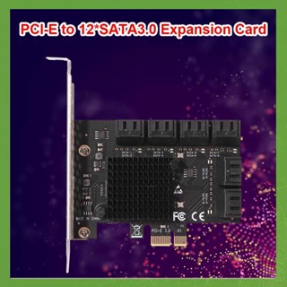 อะแดปเตอร์การ์ดขยาย SA3112J PCIE 12 พอร์ต 6Gbps PCI-Express X1 SATA 3.0