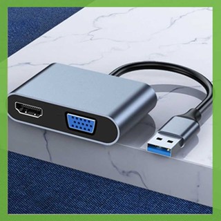 อะแดปเตอร์แปลง USB เป็น HD VGA แบบคู่ สําหรับ Windows7 8 10 11 MacOS