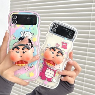 เคสโทรศัพท์มือถือ แบบฝาพับ ลายไดโนเสาร์น่ารัก สีชมพู สําหรับ Samsung Galaxy Z Flip 4 3 5G Z Flip3 Flip4