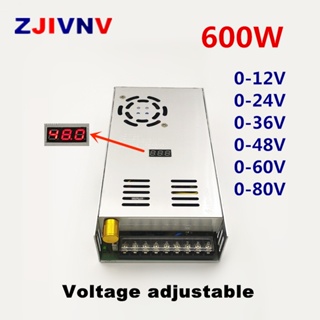 สวิตช์พาวเวอร์ซัพพลายดิจิทัล 600W แรงดันไฟฟ้า 0-12V 24V 36V 48V 60v 80V AC 110/220V เป็น DC SMPS LED