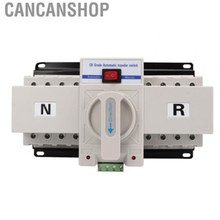 Cancanshop Power Transfer Switch  Stable 63A 400V Status Display Dual Power Automatic Transfer Switch Simple Structure Mechanical Interlocking  for Family