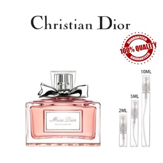 ขายน้ำหอมแบรนด์แท้ 100% Dior Miss Dior Eau de Parfum 2ml/5ml/10ml