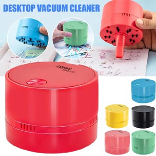 New Cute Mini Desk Table Vacuum Cleaner Desktop Dust Sweeper Office Home Tool