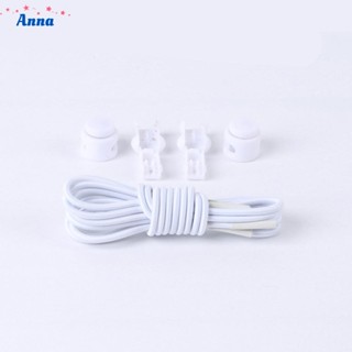 【Anna】100% Brand New Shoelace Elastic 0.4CM Diameter 1 Pair With Spring Buckle