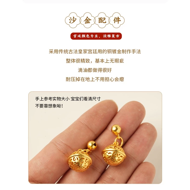 สร้อยข้อมือ ประดับลูกปัด สีทอง ขนาดเล็ก ติดทนนาน diy thumbnail 9