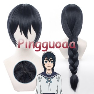 【Pingguoaa】Anime Jujutsu Kaisen Amanai Riko  Cosplay Wig 80cm Long Braid Blue Black Wigs Heat Resistant Synthetic Hair